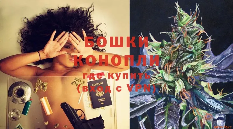 сколько стоит  mega ссылки  Каннабис Ganja  Лысково 